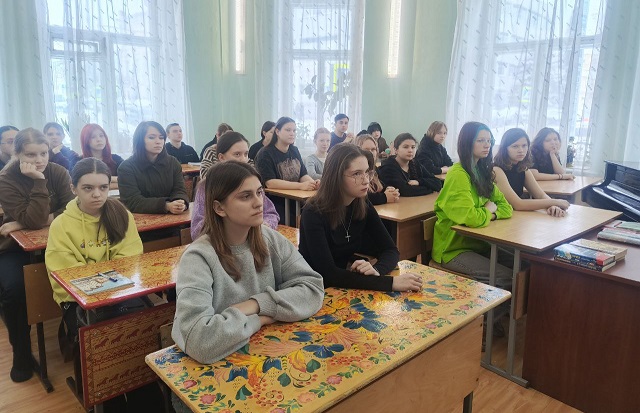 Урок мужества в СКИК