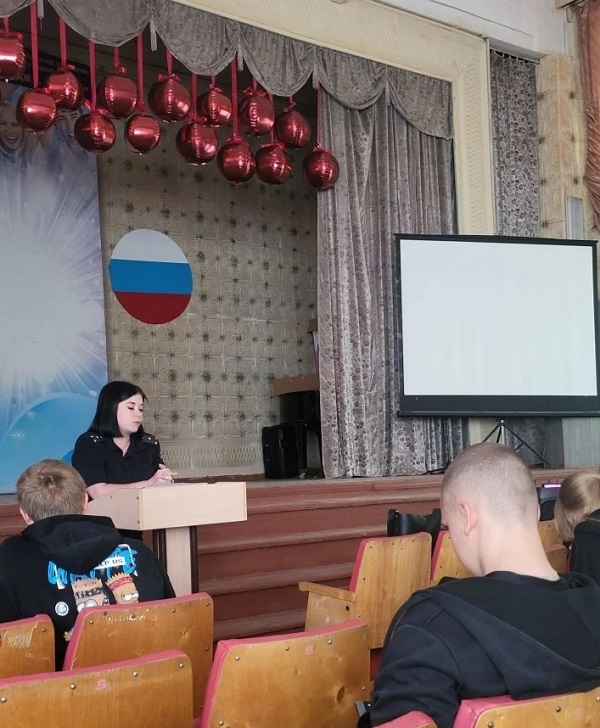 акция «Я среди других» 