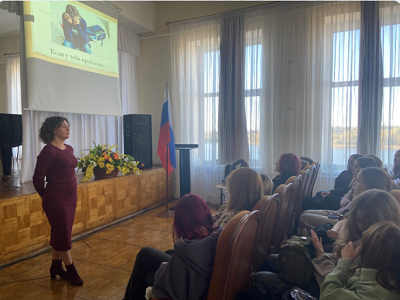 психологический тренинг для студентов