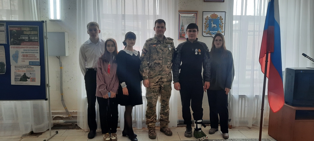 встреча с участниками СВО