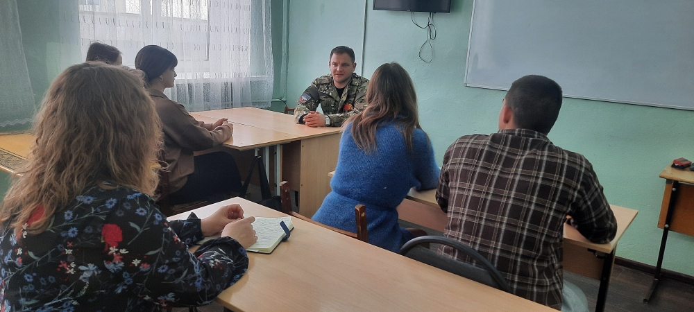 встреча с участниками СВО