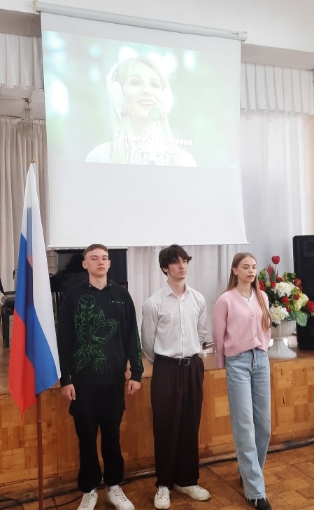 «Разговоры о важном»
