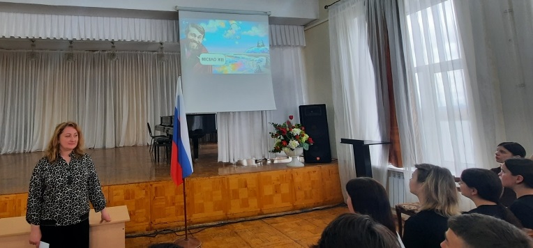 «Разговоры о важном»