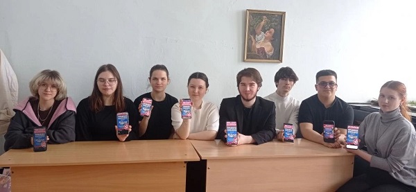 Пятиминутки по профилактике дорожно-транспортного травматизма