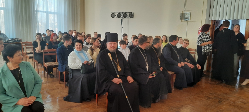 конференция совместно с Епархией