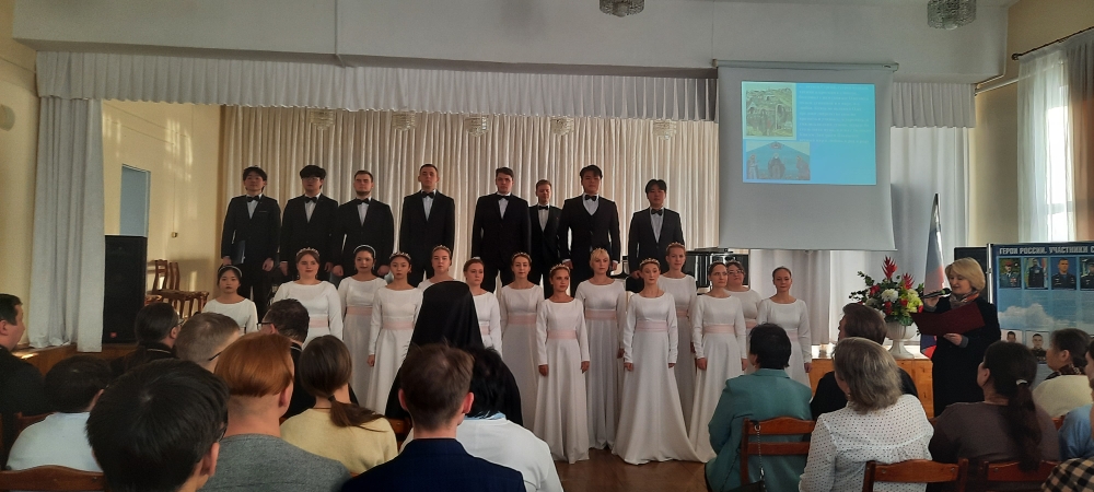 конференция совместно с Епархией