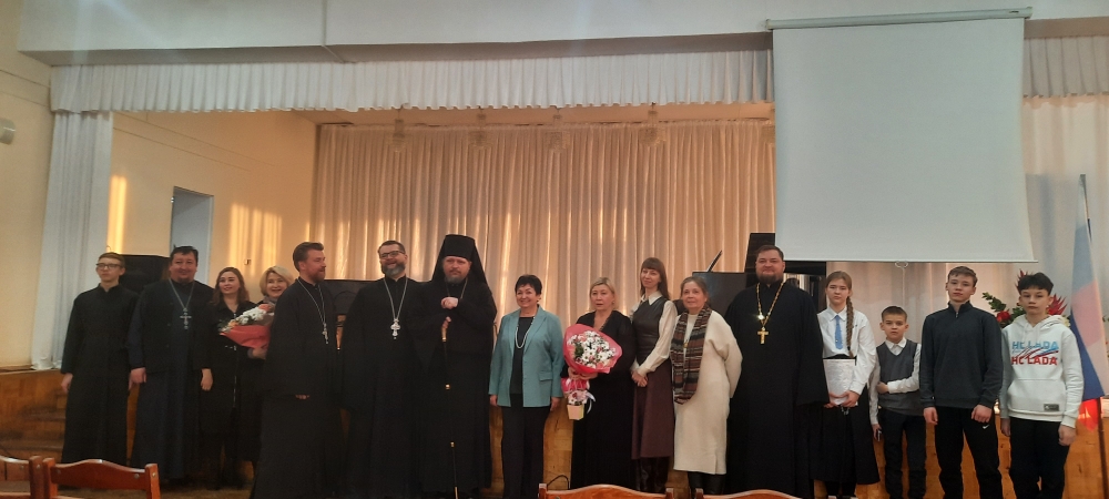 конференция совместно с Епархией