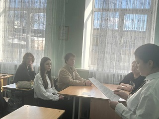 открытый урок литературы