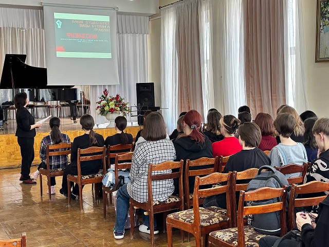 занятие со студентами буллинг