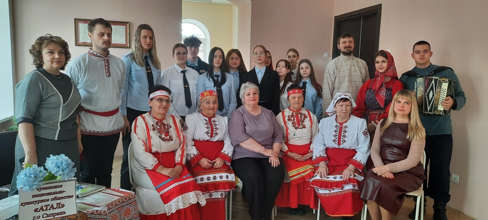 Год единства народов России