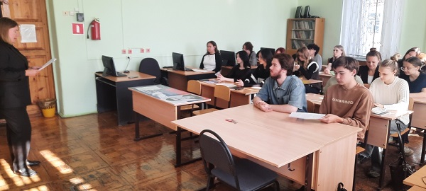 встреча с инспектором социальной защиты населения