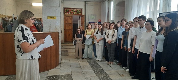 минута молчания в СКИК