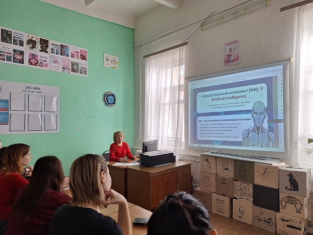 Тёмная сторона ИИ