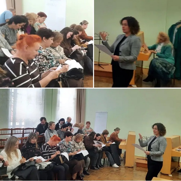  семинар для преподавателей