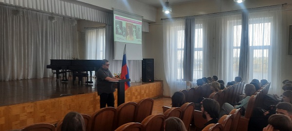 Разговоры о важном
