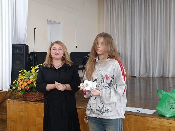 Готов к труду и обороне