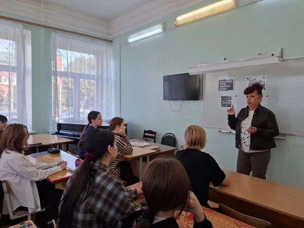 Урок патриотизма