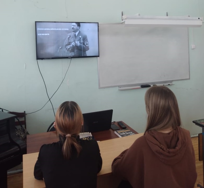 урок о геноциде народа