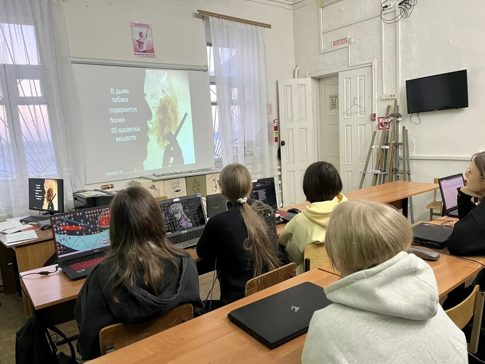 сообщи, где торгуют смертью