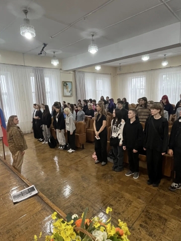 «Разговоры о важном»