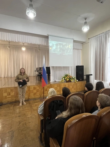 «Разговоры о важном»