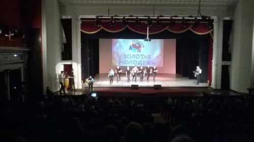 Фестиваль Сызранского КВН