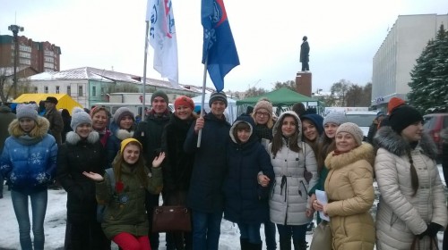 День народного единства