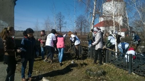 Экологическая акция