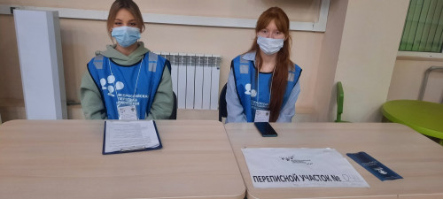 Волонтёрское объединение колледжа "От сердца к сердцу"содействовало в организации работы Волонтёрского корпуса на территории города Сызрани