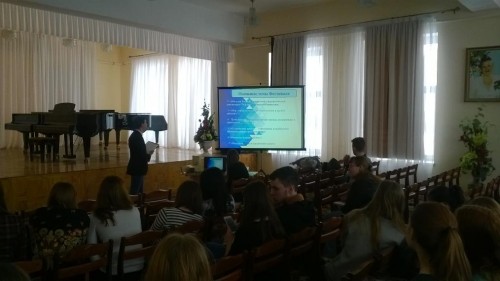 Всемирный фестиваль студенчества и молодежи