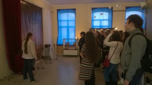 "Христианские реликвии. Путь с Запада на Восток"