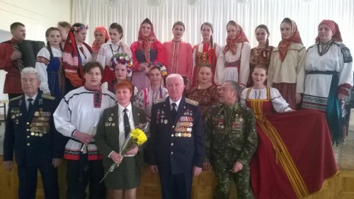 "Герои Отечества"