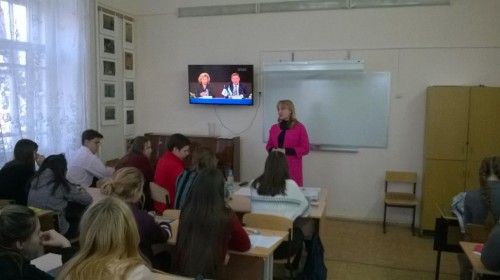 День Российской конституции