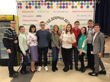 19 декабря 2018 года в Самаре состоялся Областной Форум добровольцев. В делегацию от Сызрани вошла и наша студентка - Екатерина Кравчук