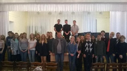 "Основы безопасности"