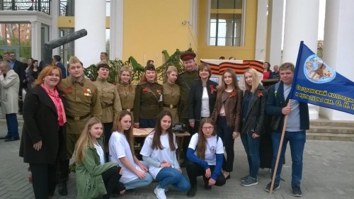 День победы