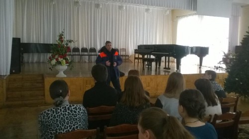 "Безопасность на водных объектах"