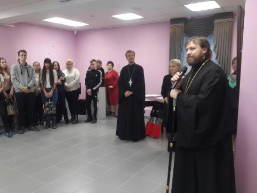 Выставка "Святыни в объективе"