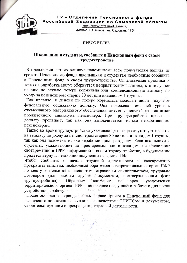 1_0001.jpg