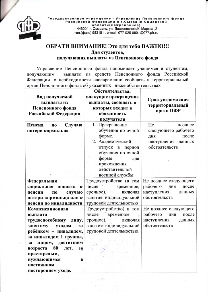 1_0002.jpg