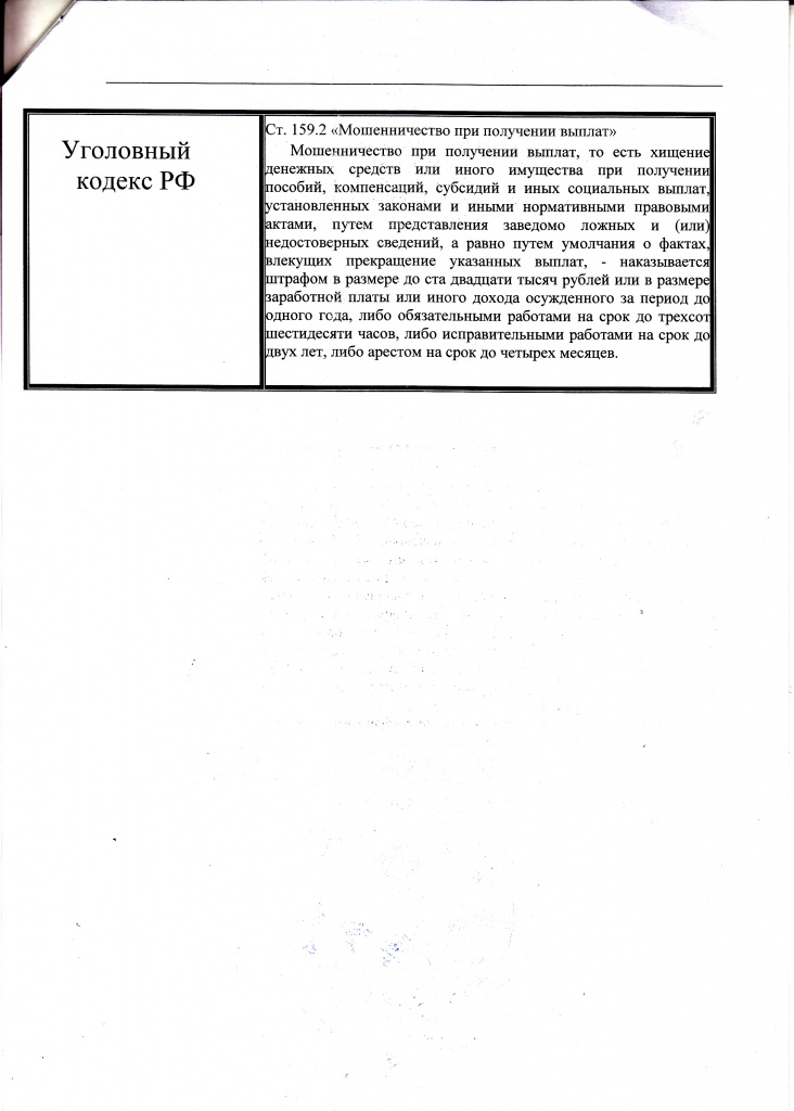 1_0004.jpg