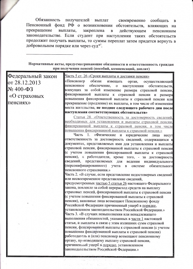 1_0003.jpg