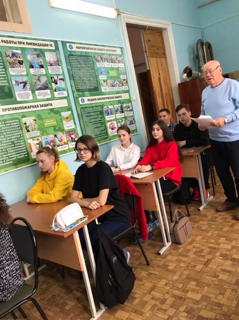 Липецкий колледж обж. Уроки ОБЖ В колледже. Преподаватель ОБЖ В колледже современных технологий. Преподаватели ОБЖ В колледже Череповце 2021. Преподаватель ОБЖ Омск.